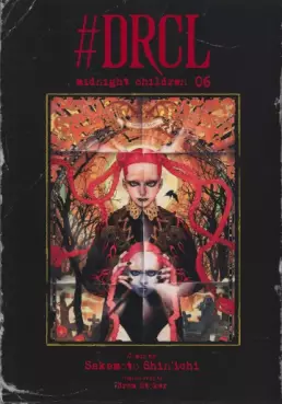 Affiche de 16Bit Sensation: Another Layer